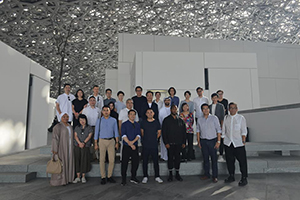 Outreach Mission to Dubai and Abu Dhabi for Hong Kong Young Architects and Interior Designers [COMPLETED] (no project website)